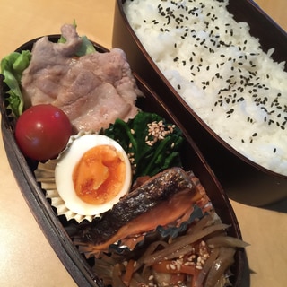 今日のパパのお弁当！ 豚バラの塩コショウ炒め弁当